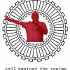 Rail Against The Regime T-Shirt - Image 2