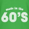 Made In The 60s T Shirt - Image 2